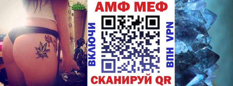 Amphetamine 97%  магазин продажи наркотиков  Добрянка 