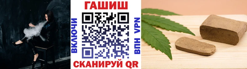 Гашиш Premium  Добрянка 