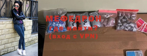 кокаин VHQ Заводоуковск