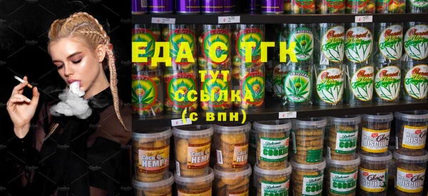 кокаин VHQ Заводоуковск