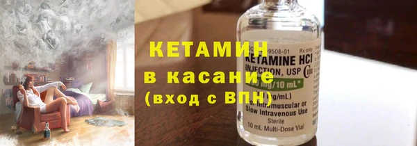 кокаин VHQ Заводоуковск