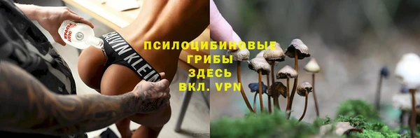 кокаин VHQ Заводоуковск