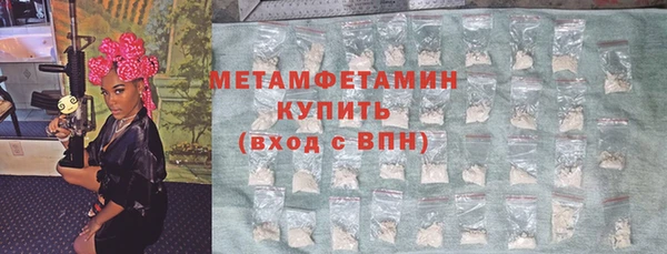 каннабис Сясьстрой