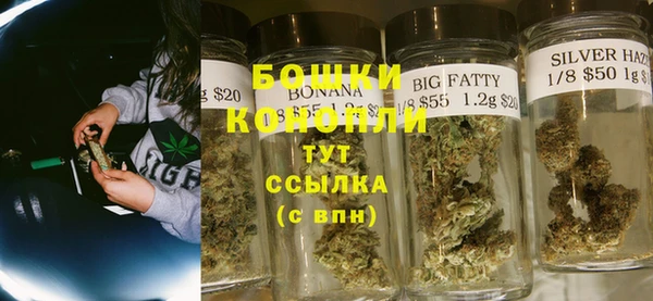 кокаин VHQ Заводоуковск