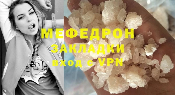 кокаин VHQ Заводоуковск