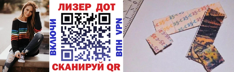 Марки N-bome 1500мкг где купить наркотик Добрянка